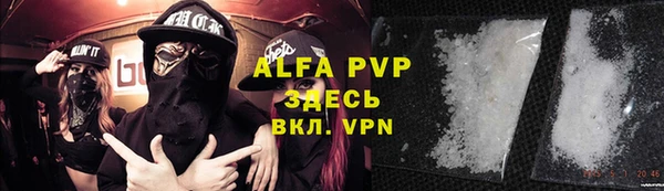 бошки Аркадак