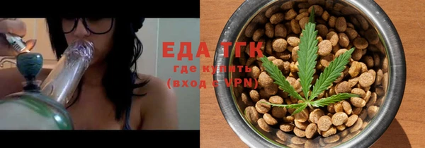 бошки Аркадак