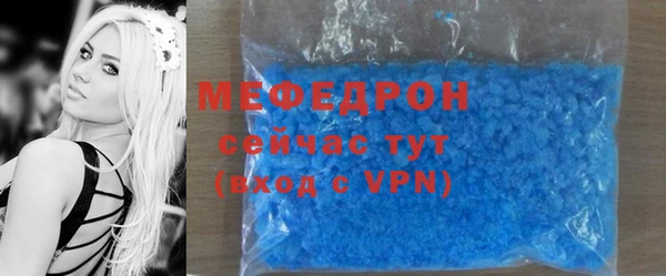 бошки Аркадак