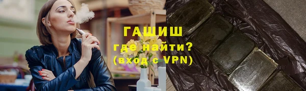бошки Аркадак