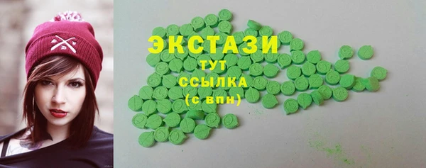 бошки Аркадак