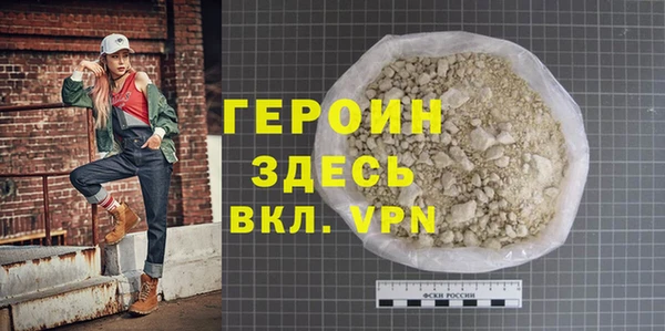 бошки Аркадак