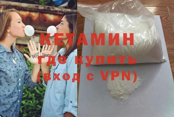 бошки Аркадак