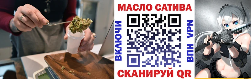 hydra ссылки  Спас-Деменск  Дистиллят ТГК вейп  продажа наркотиков 